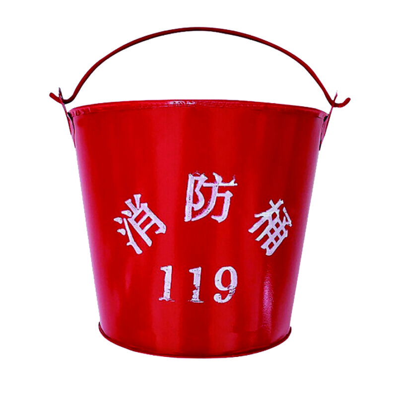 薪薪 8L消防桶消防沙桶圆桶烤漆铁通 微型消防站配置 消防器材加厚黄沙桶红色