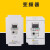 变频器单相220V三相380V 0.75kw1.5kw2.2kw3.7kw风机水泵 VFD004M2 VFD015M43B 1.5KW380V