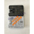 Bose sounink mini2蓝牙音箱电源充电器5V 16A耳机适配器 充电头(黑)