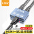 力特（Z-TEK）HDMI分配器一分二 一进二出支持4K高清视频分屏器 笔记本盒子接显示器同屏 ZY450 