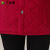 花岚娜（HUALANNA）中老年女加绒加厚妈妈装棉服短款纯色翻领开衫小棉袄50岁60保暖衣 大红色 XL 建议95-110斤