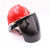 适用配安全帽防护面罩屏具打磨焊工专用支架带工地脸部透明紫 支架白屏+安全帽