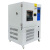 可程式恒温恒湿高低温老化箱湿热交变模拟环境高低温试验箱实验机 -20150150L