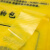 新料加厚平口手提 垃圾袋医院废物包装袋 黄色垃圾袋 手提85X8550只装