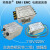 RV410交流单相双节增强型EMI电源滤波器220V110v抗干扰电源净化器 RV410-20-C 20A插片式