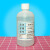 去离子水超高纯度蒸馏水美容蓄电池电瓶补充液通用实验室用超纯水 500ml/瓶