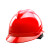 HKFZ盔式安全帽男工地领导ABS国标夏季透气电力工程头盔定制印字 V型款 红色 （抽拉帽衬）