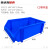 英达斯贝克 货架斜口分类零件盒组合式物料盒元件盒塑料盒螺丝盒工具箱收纳盒 C3#零件盒蓝 450*300*170mm