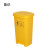 鲁识加厚废物垃圾桶小脚踏式脚踩大号垃圾箱果皮箱 50L垃圾桶-加厚 黄色
