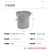乐柏美（Rubbermaid）圆形BRUTE小桶 13.2L灰色FG261400 带刻度测量防腐蚀保洁小水桶 尖嘴手提塑料桶