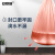 安赛瑞 商用彩色大号分类垃圾袋 加厚办公平口分类垃圾袋 上海国家标准90×100cm红色(50只装) （100L）24404