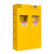 鲁工  防爆气瓶柜安全柜实验室气体液化罐钢瓶柜 精华款 黄色双瓶煤气罐柜（智能检测）