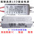 先奇精久LED驱动电源隔离恒流智能IC驱动器12w24w36w镇流器变压器 精久双色变光驱动器41-60W×2