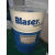 定制巴索切削液Blasocut2000CF/Universal4000CF-MD水溶性金属加工液 Blasocut 4000CF (208升)
