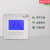 江森温控器T5200-TB-9JS1中央空调温度开关控制面板三速开关 T5200-TB-9JR0定制款