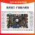畃为 迅为RK3588开发板Linux安卓瑞芯微国产化工业ARM核心板AI人工智能 商业级8G+32G连接器版本 3588开发板10.1寸高清屏