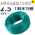 电线电缆BVR1 1.5 2.5 4 6平方单芯国标装多股软 国标25平方绿色100米