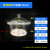 玻璃干燥器干燥皿真空实验室多规格除湿加厚玻璃耐高温腐蚀 加厚款透明干燥器150mm