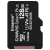 金士顿内存卡 高速C10卡micro sd存储tf卡 行车记录仪内存卡  手机内存卡 128G 【送品牌读卡器+卡盒+卡套】