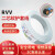 德力西电缆线RVV2芯软线护套线0.5-6平方国标铜芯电源线100米 黑色 2芯 0.75平方毫米
