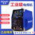 深圳瑞凌ZX7-315 400 500GT型电焊机工业级手工电弧焊机380V ZX7-500GT 380V 标配
