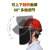 安全帽切割打磨防护面罩电焊防护罩全脸轻便防尘焊工面具透明工业 白安全帽+支架+PC加厚黑色屏