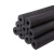 纳仕德LT0205 橡塑保温管水管空调管道防冻保护套 黑色内经25mm*厚度16mm*1.9m