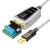 帝特usb转rs485/422串口线工业级转换器ft232芯九针串口通讯线 USB转RS485/422串口线(英国FT232芯 1m