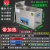 打印喷头喷油嘴超声波清洗机汽修工业大功率超音波清洗器脱气降噪 JT-360HT 6.5L常规款+滤波降噪-