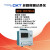 无纸记录仪多路温度测试仪数据记录仪测温仪温度巡检仪 接线端子部分定制 CKT10004848通道