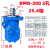 液压马达BM2/BMR-80/100/125/160/200/250/315/400模具用油马达 BMR-200两孔25.4轴