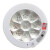 玉固 LED声控感应吸顶灯光控走廊小区楼道过道工程消防应急人体感应灯 12W-声控感应型+光控