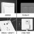 赢鱼 86型暗装雅白三联三位开关面板暗装墙壁三开单控开关 2开单控