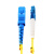 HUSHIN 光纤跳线 SC-LC 单模单芯 黄色 3m HX-SC-LC-3M