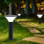 贝工 LED插地草坪灯 220V 物业花园灯 园林景观庭院照明灯 5W 暖光(高570mm)BG-SCD-570