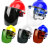 邦固 焊接防护罩头戴式焊帽 【红】安全帽+支架+绿色屏