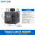 正泰（CHNT）TDGC2-2 单相调压器2000w 输入220v调变压器2kVA 调整电压0v-250v