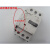产电-32S电动机断路器辅助触点FX-11 1开1闭LX-11 橙色 LX-11_侧边