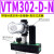 PIAB型VTM304-D-N大吸力多级真空发生器305大流量气动真空泵306阀 VTM302-D-N 带指针真空表+连接+