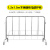 谋福不锈钢铁马护栏 不锈钢隔离栏 移动隔离广场地铁围栏景区围栏定制收费( 304不锈钢1.2米*1.5米  )581