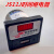 JS11J时间继电器水泥混凝土搅拌机电控箱水泵计时器数显计时器 JS