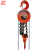 怀鸽 HS-Z05型圆形手拉葫芦倒链起重设备吊机具锰钢链条双链 橙色 5t 9m