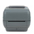 原装GG40td条码打印机不干胶面单标签一二维码 GX430T(带切刀） 官方标配