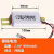 消防应急灯配件电源充电照明蓄电池组1.2V2.4V3.6V6V800mAh锂电池 2.4V_800mah_并排型