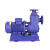 无堵塞自吸式排污泵 流量15m3h 扬程30m 额定功率3KW 配管口径DN50