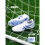 亚瑟士DS LIGHT新款袋鼠皮水晶底足球鞋1103A096 白蓝色#1103A096-100 38 JP240