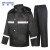 稳斯坦 分体式反光雨衣雨裤 XL/175黑色套装 城管站岗雨披 1157