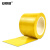 安赛瑞 加厚型PVC划线胶带（黄） 14316