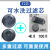 日本重松TW系列口罩TW01SCTW02STW08SFTW088T2过滤盒水洗 T2芯一对2个+防火盖2对