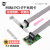 驭舵MINI PCI-E千兆网卡迷你PCI-E转RJ45千兆有线网卡台式机1000M MINI PCI-E千兆网卡挡板固